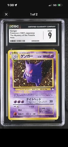 1997 Pokemon Japanese Fossil GENGAR No 94 WOTC Holo Rare CGC 9 MINT