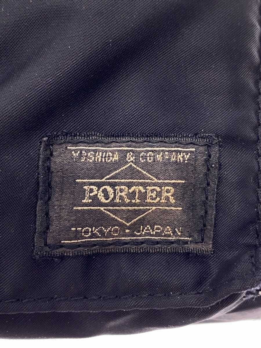 PORTER Pouch Polyester Black Solid from Japan - image 5