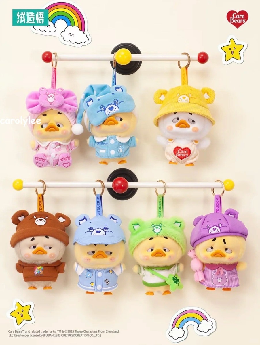 Care Bears Upset Duck フィギュアセット Care Bears X UpsetDuck Be Rainbow Duck Series Plush Confirmed