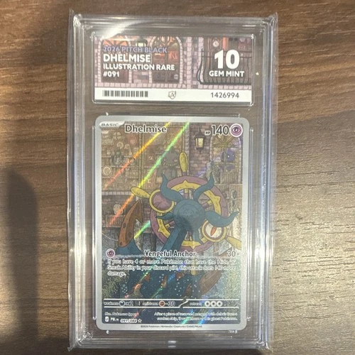 Dhelmise 091/084 2026 Pitch Black Illustration Rare - ACE 10