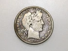 1895-O 50C BARBER SILVER HALF DOLLAR