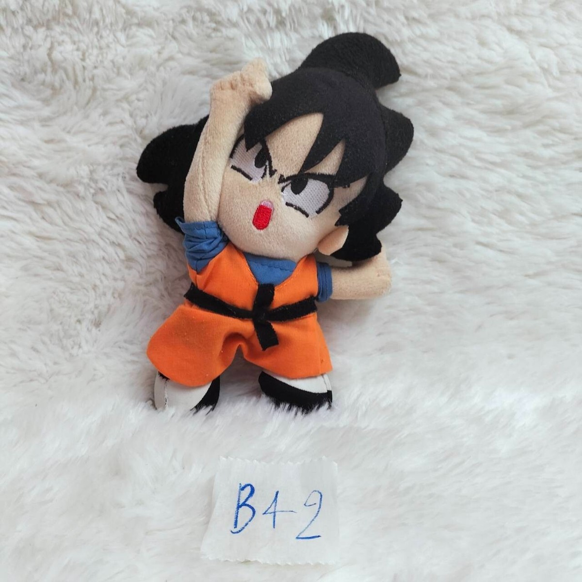Goten B42 Dragon Ball Z Plush 6
