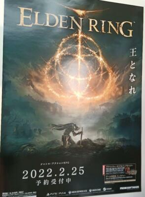PS5 PS4 ELDEN RING B2 Size Promotional Game Poster Japanese Ver