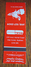 MIKES SUBMARINES PIZZA MATCHBOOK COVER: VANIER, QUEBEC EMPTY MATCHCOVER -C18