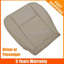 For  Toyota Sequoia 2000-2007 Front Driver Side Bottom Leather Seat Cover Tan