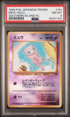 1999 POKEMON JPN PROMO SOUTHERN ISLANDS SOUTHERN ISLAND-R.I. #151 MEW-HOLO PSA 8