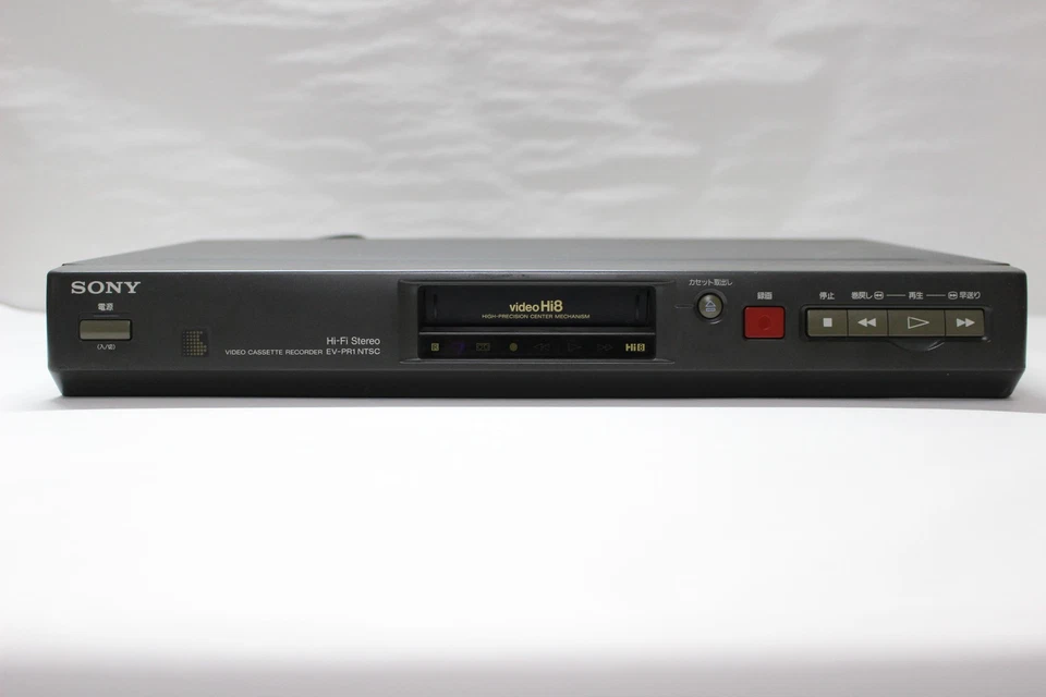 Sony EV-PR1 Hi8 Video8 8mm Videoregistratore Lettore Deck NTSC Testato - Immagine 2 di 4