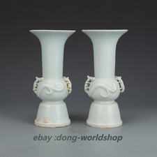 China Lake Field Kiln Porcelain Shadow Green Glaze Antiquity Dragon Vases Pair
