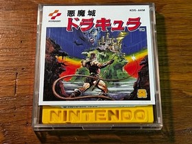 AKUMAJO DRACULA - FAMICOM DISK SYSTEM - KONAMI - TESTED