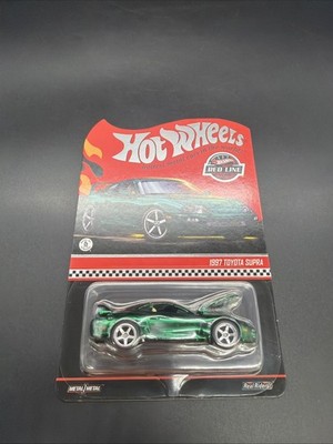 Hot Wheels RLC 1997 Toyota Supra (P25) | eBay