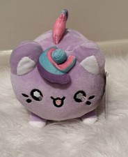 Aurora World Plush - Tasty Peach LAVENDER DREAM MEOWCHI 7" Stuffed Toy Animal