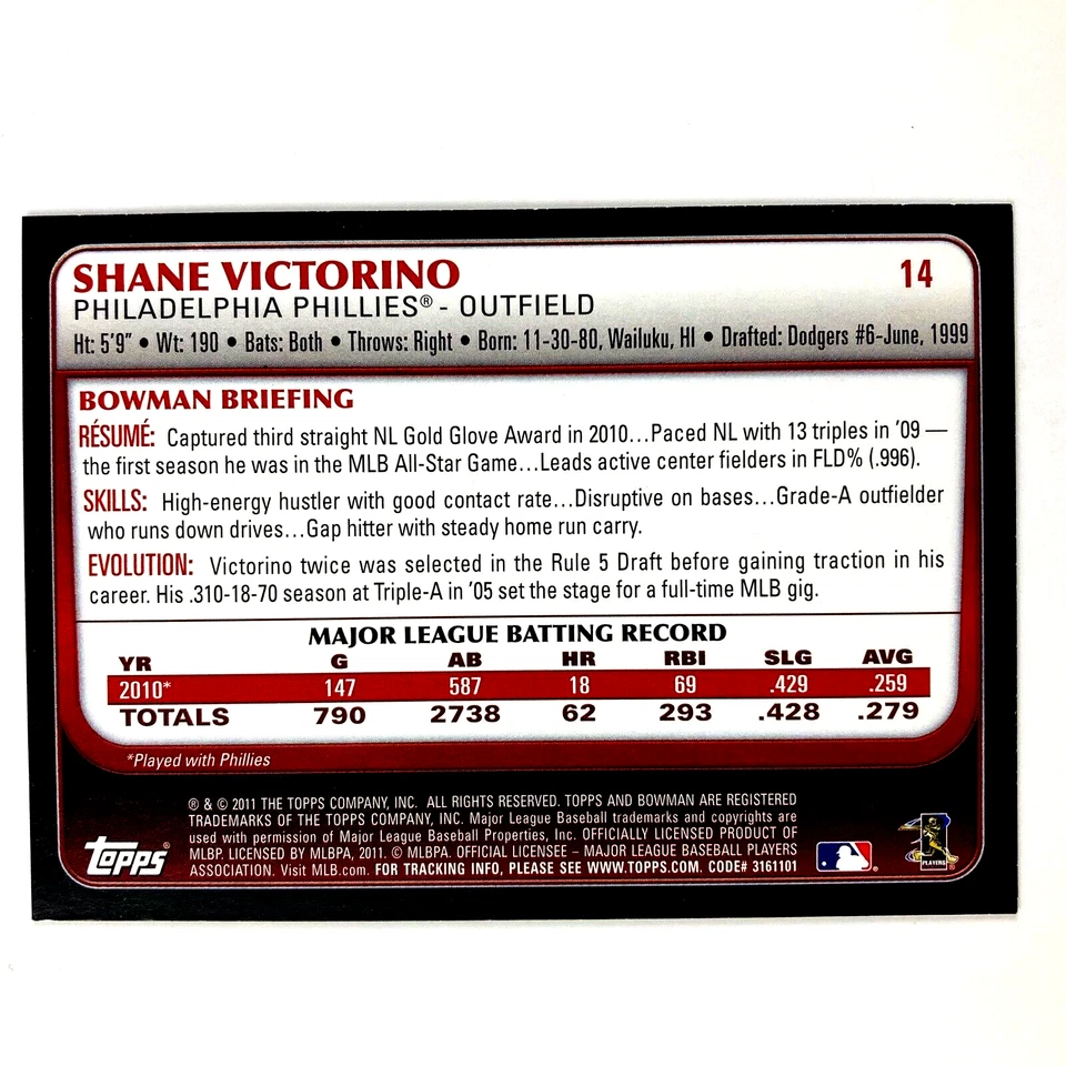 Shane Victorino 2011 Bowman Card #14 MLB Philadelphia Phillies - Image 2 of 2