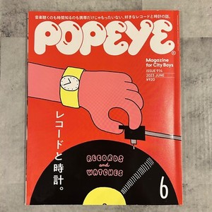 Record Culture Magazine for sale | eBay
