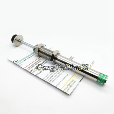1PCS REPLACE FOR YUSHIN Manipulator Buffer FK-2050-R-US7