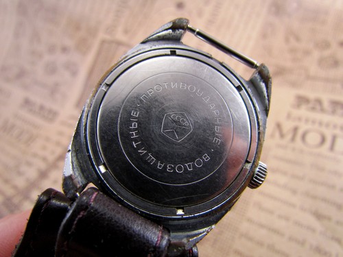 Montre vintage Slava, montre homme, énorme montre, UNION SOVIÉTIQUE - URSS - Photo 5/5