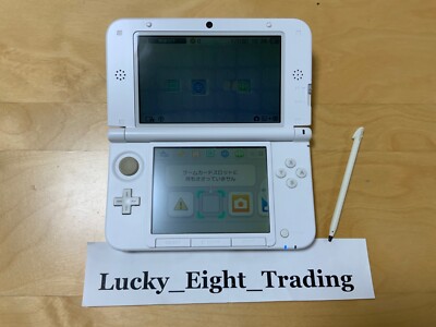 Nintendo 3DS XL LL Pokemon Center Eevee Edition Console Charger JP