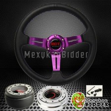 Purple Deep Dish Steering Wheel Silver Quick Release For Acura Integra 90-93 Purple Deep Dish Steering Wheel Silver Quick Release For Acura Integra 90-93