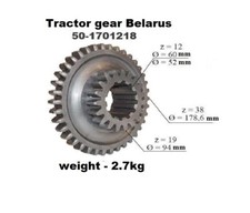 Variable transmission gear (Z=38/19) of tractor Belarus 50/80/82/500/800/900/