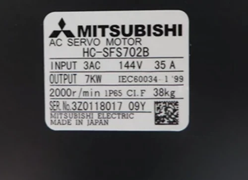 Mitsubishi HC-SFS702B Servo Motor NEW