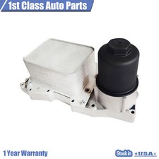 Engine Oil Cooler Fits 10-17 Land Rover Range Rover Range Rover Sport LR022895