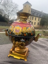 Samowar Sowjetunion Rarit&auml;t Khohlama Blumen Kugelf&ouml;rmige 70j