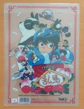 Ranma 1/2 Original Writing Pad
