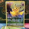 Crown Zenith: Galarian Gallery #GG30 Pikachu Pokemon NM