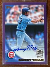 2022 Topps Archives Fan Favorites Autographs Manny Trillo #10FF-MT Auto
