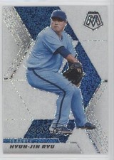 2021 Panini Mosaic White Sparkle Mosaic Prizm Hyun-Jin Ryu #178 0jz3
