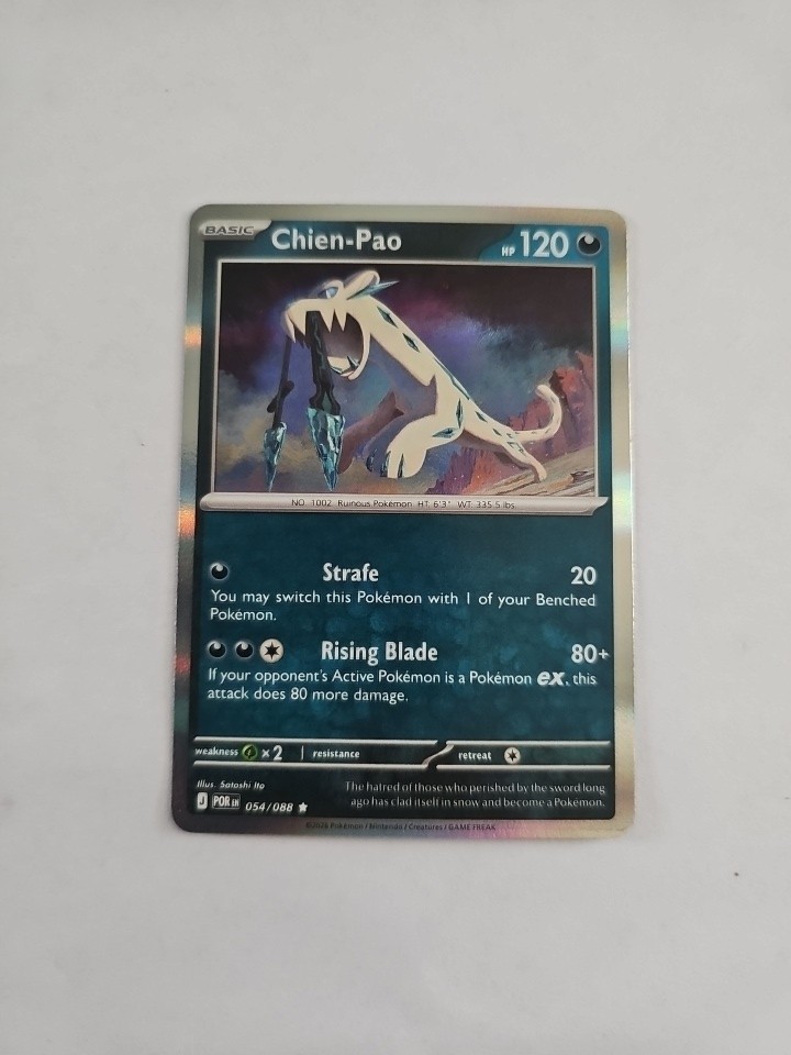 Chien-Pao 054/088: Perfect Order Reverse Holo