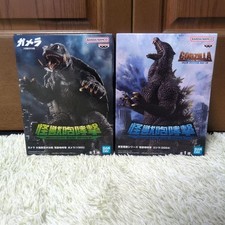 Gamera 1985  Godzilla 2004 Kaiju Roaring Attack Figure Set