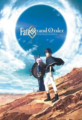 Poster Studio B - Fate Grand Order Mash & FuJimaru Anime 24x36'' NEW R80353