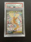 Ascended Heroes #290/217 Mega Dragonite ex Special Illustration Rare PSA 10