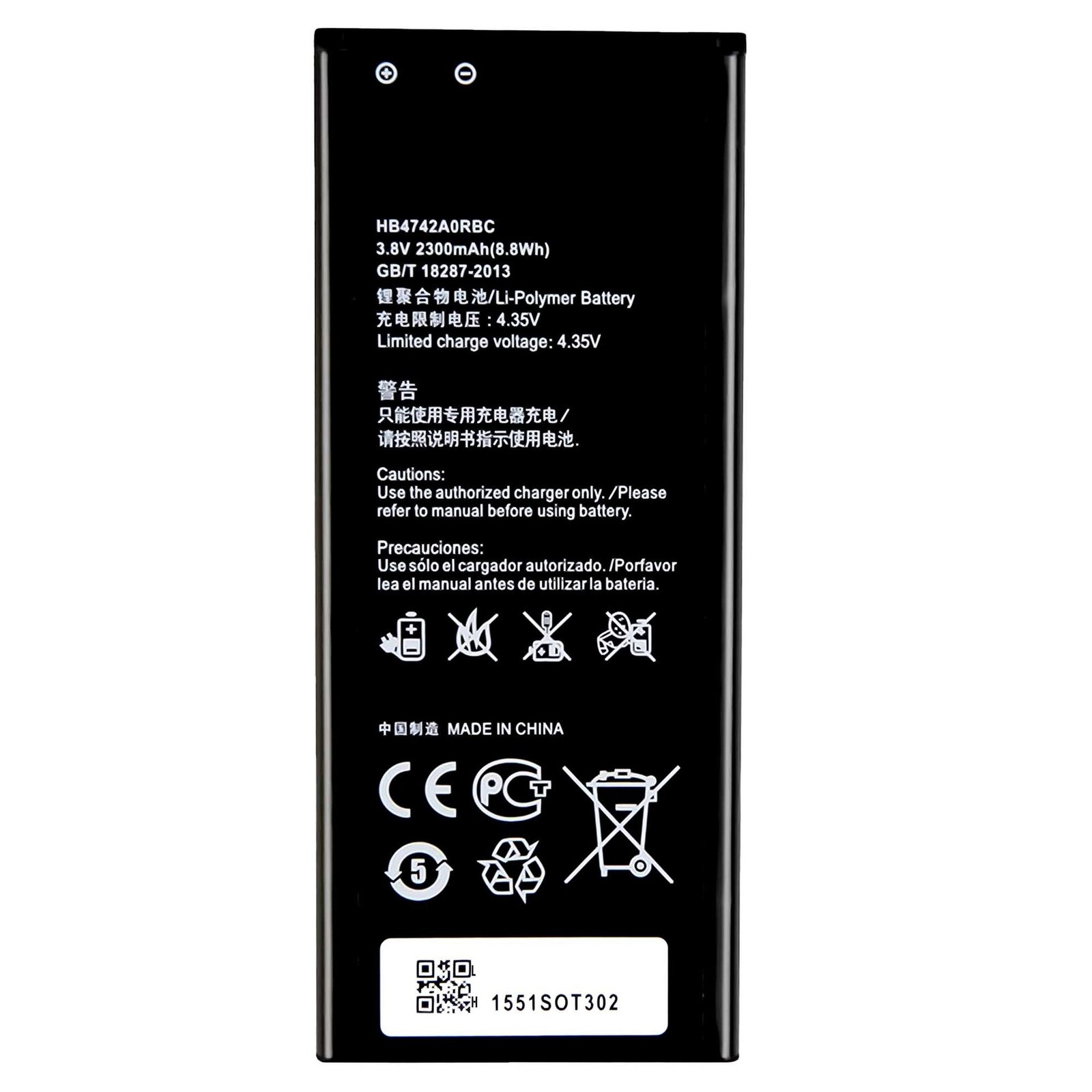 Battery For HUAWEI G730-U10 Ascend G740 Orange Yumo 3C H30-U10 HB4742A0RBC New