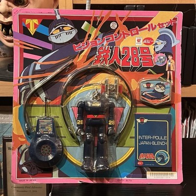 Vintage Tetsujin 28 Voice Control Set, Complete On Blister Card, Popy 1980 Rare!