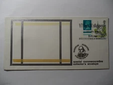 WORLDWILD : ENGLAND GB 1989 WILLIAM SHAKESPEARE POSTMARK ENVELOPE
