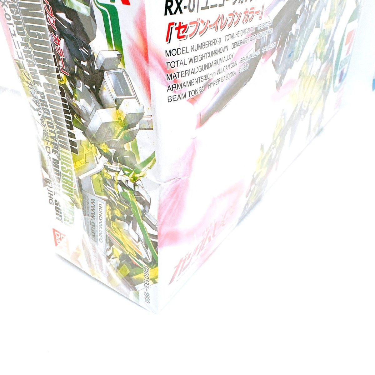 HGUC 1/144 RX-0 Unicorn Gundam Destroy Mode 7-Eleven Color