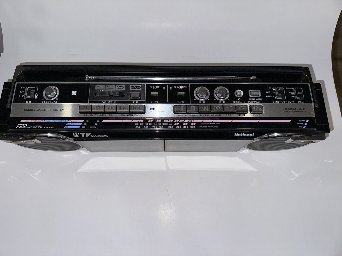 National RX-F22 | eBay