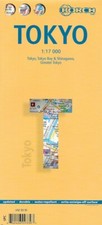 Map of Tokyo, Japan, by Borch - Laminated, folded - Great map!!  Great Price !!