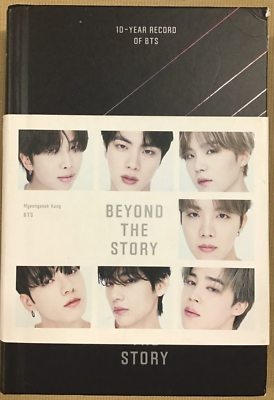 レア 非売品 NCT 2018 アルバム サイン wayv 127 DREAM