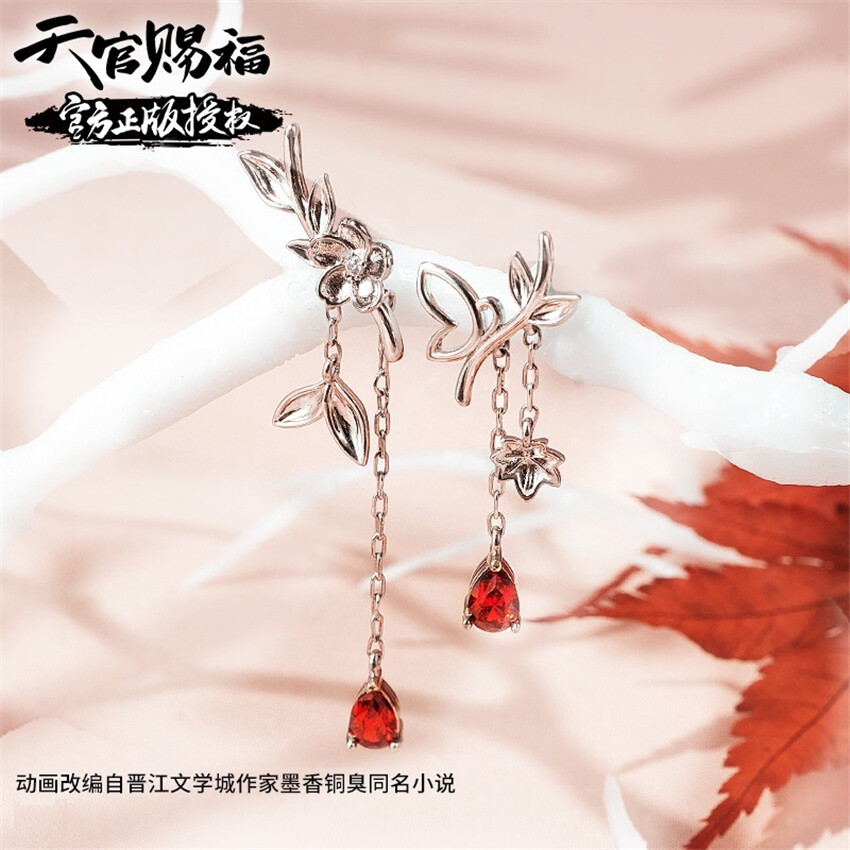 Heaven Official's Blessing Xie Lian Huacheng 925 Silver Heaven Official's Blessing Xie Lian Huacheng 925 Silver