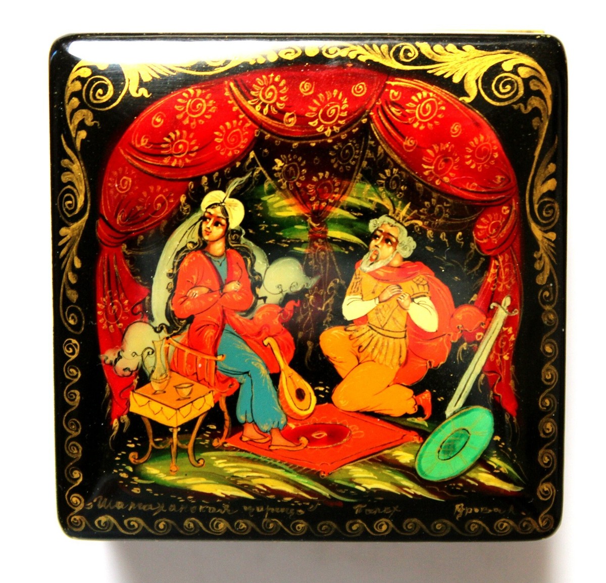 洋書 Russian Lacquered Miniatures Amazon.com: Russian Lacquer Miniatures (English): 9785966300890