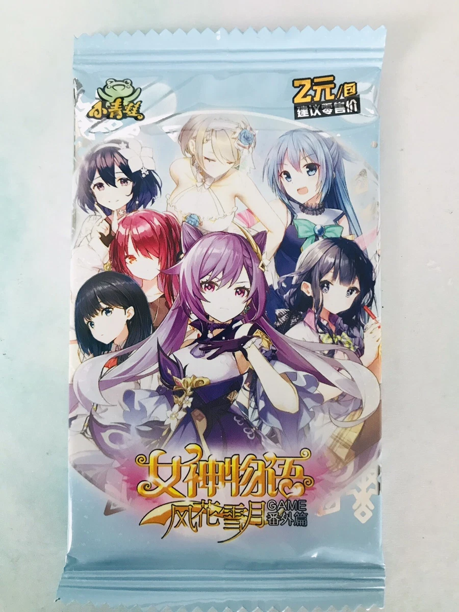 Holo Anime Trading Cards Goddess Story TCG 