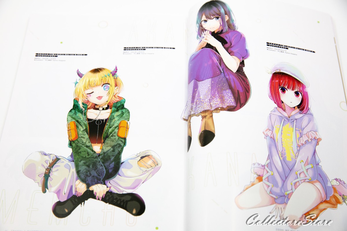Oshi no Ko TV Animation Season 1 Official Guide Book First Report
