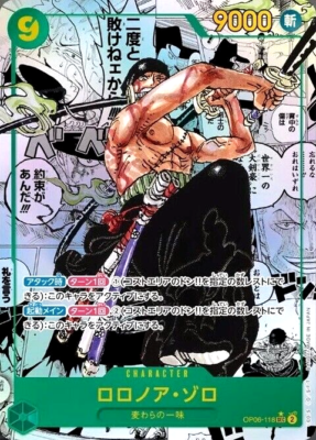 One Piece Card Zoro OP06-118 SEC Comic Parallel Japanese DHL | eBay