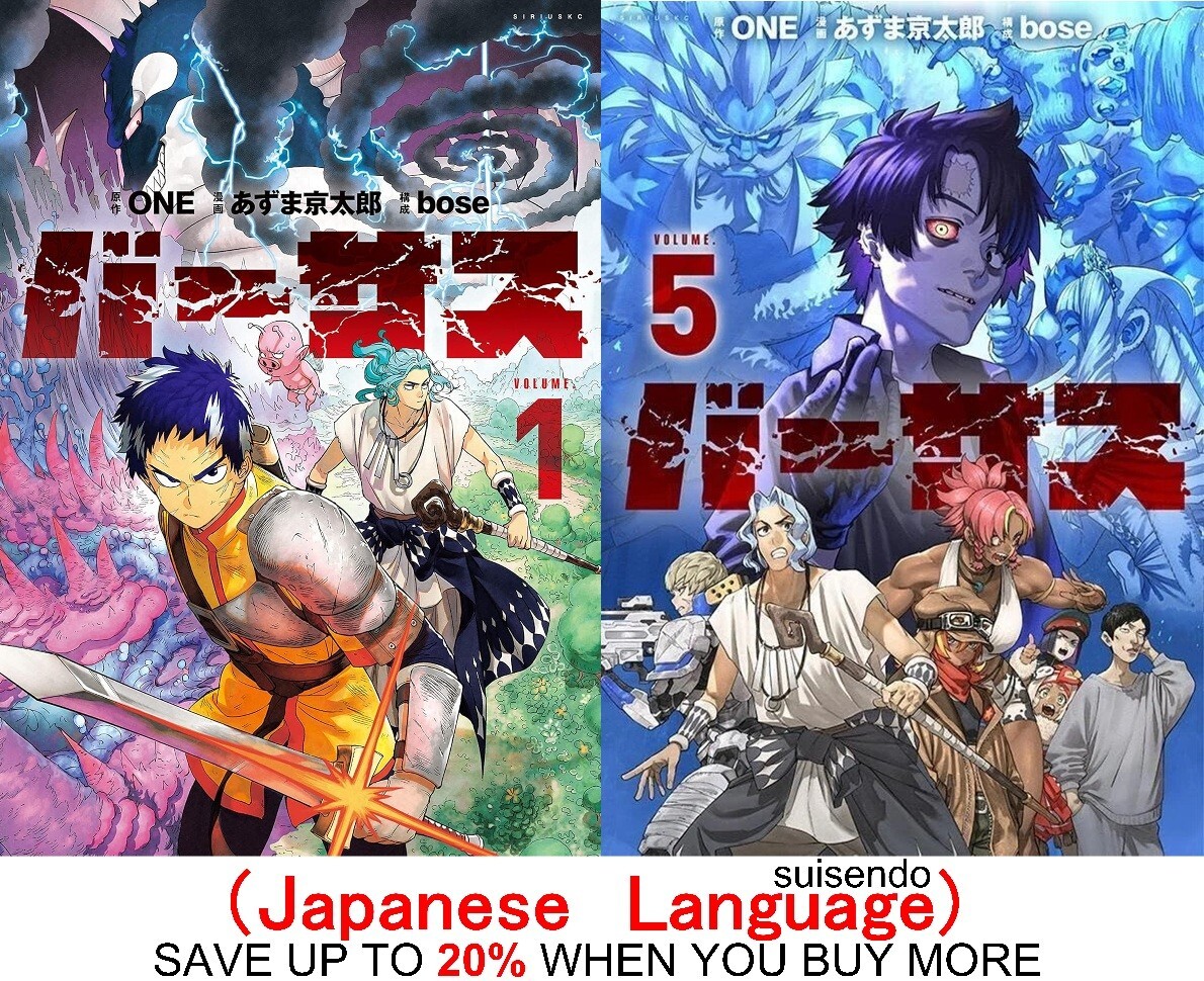 Discovering the tài xỉu online uy tín - An Epic Journey Through Genre, Critique, and Cult Classics