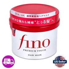 Shiseido Fino Premium Touch Penetration Essence Hair Mask 8.11 oz / 230g