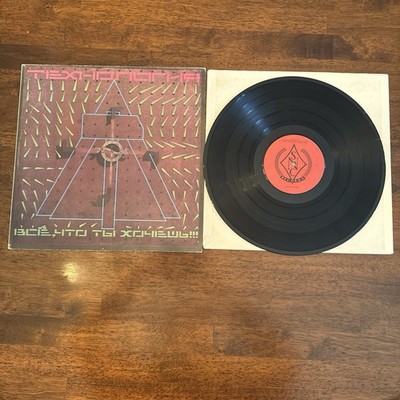 Technologiya Vinyl Record 1991 SNC1 Press. (electronic Synth Depeche Mode Style)