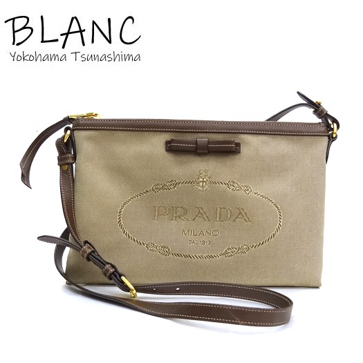 Prada Brown Logo Jacquard Shoulder Bag in Canvas and Leather 1Bh050