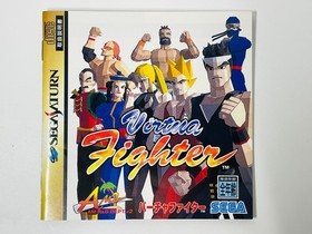 Lot of 3 Sega Saturn Japan Games: Virtua Fighter 1 2 Remix Fighters Megamix
